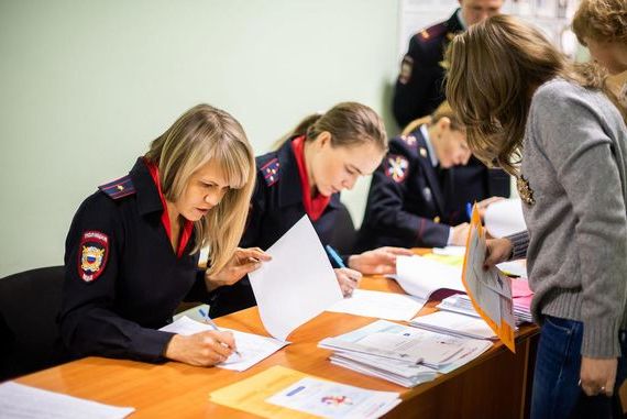 прописка в Мытищах